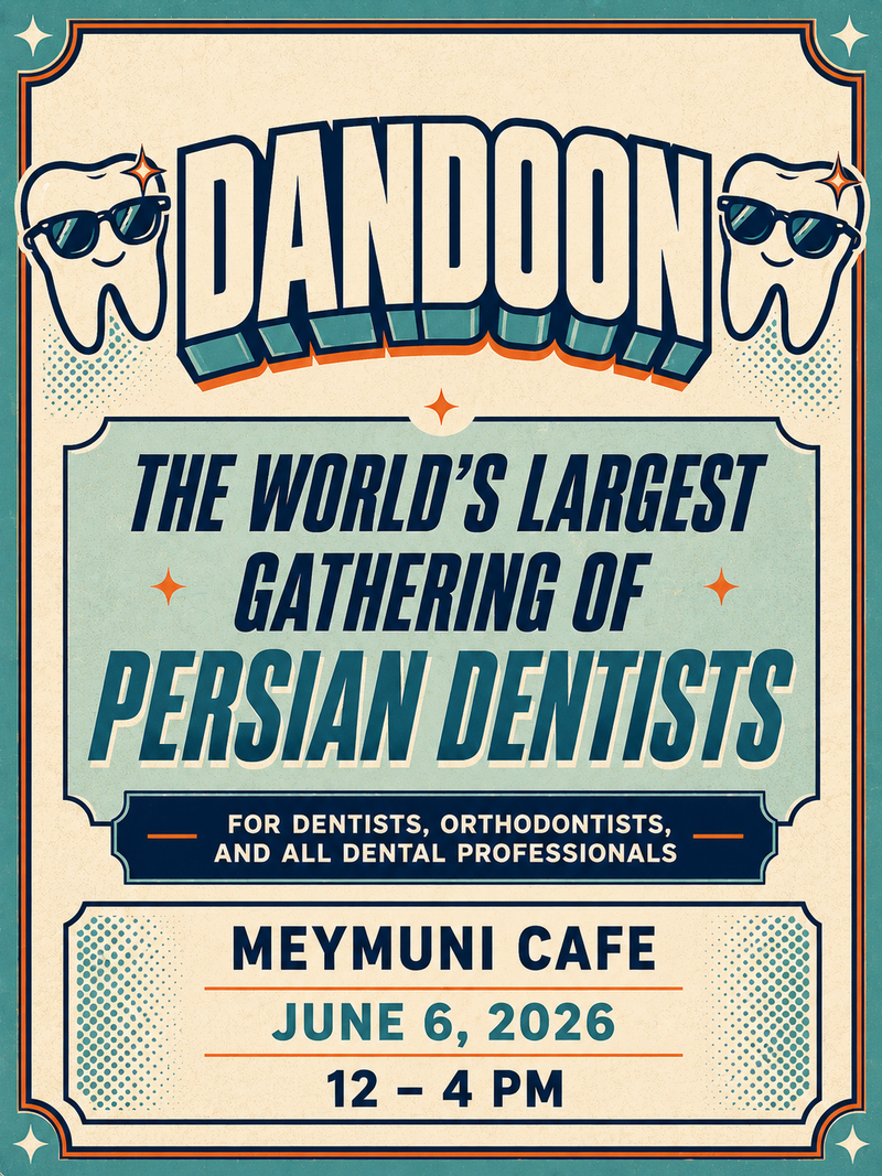 DANDOON