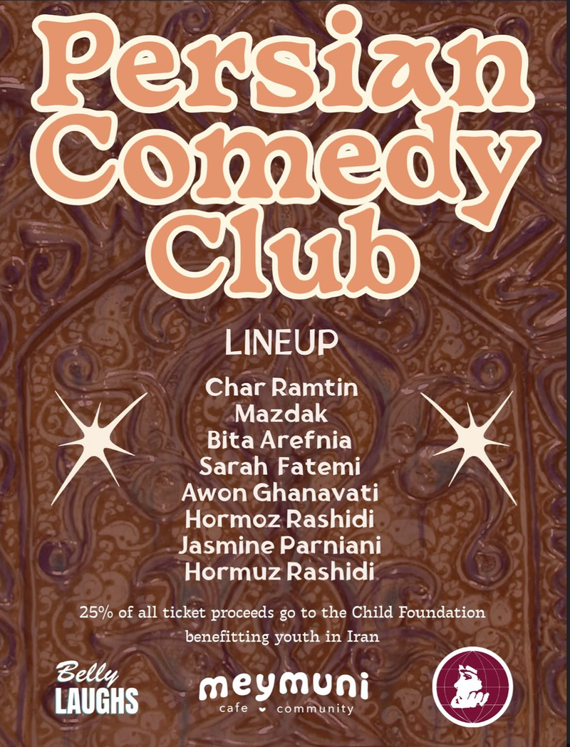 PERSIAN COMEDY CLUB